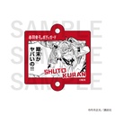 (PO) Honeko Akabane's Bodyguards Trading Acrylic Charm [BOX] Image_6