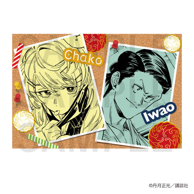 (PO) Honeko Akabane's Bodyguards Postcard Set C (6 Pieces in 1 Set) Image_3