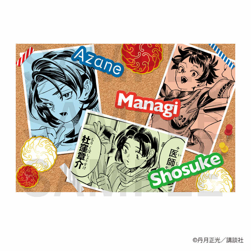 (PO) Honeko Akabane's Bodyguards Postcard Set C (6 Pieces in 1 Set) Image_4