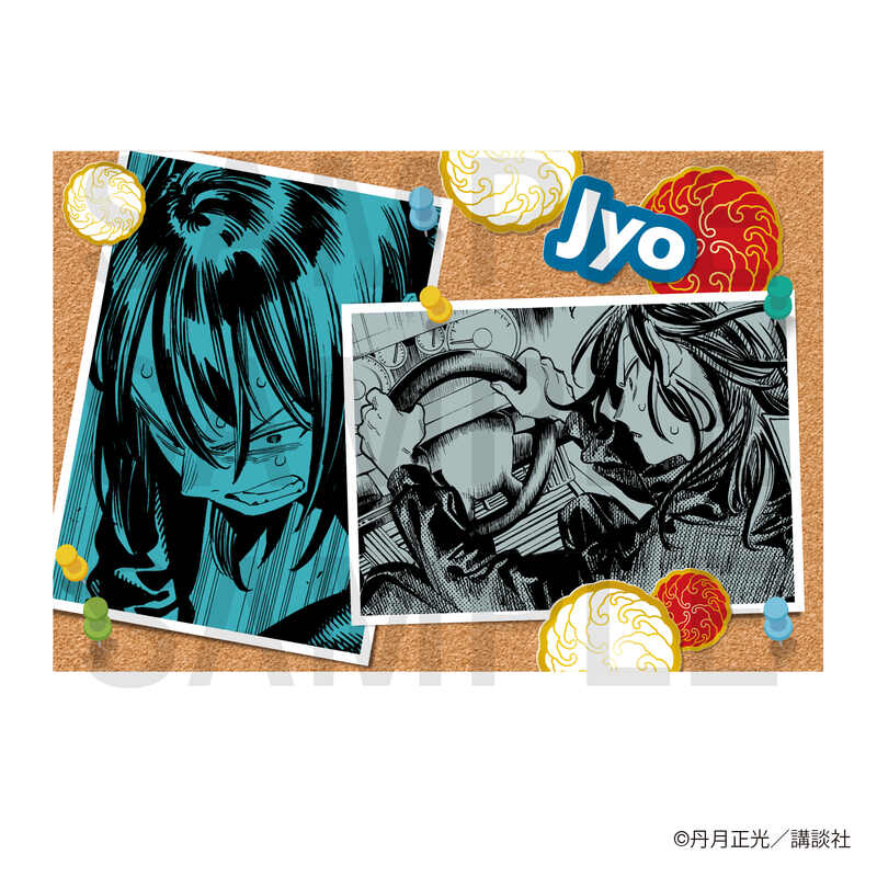 (PO) Honeko Akabane's Bodyguards Postcard Set D (6 Pieces in 1 Set) Image_3
