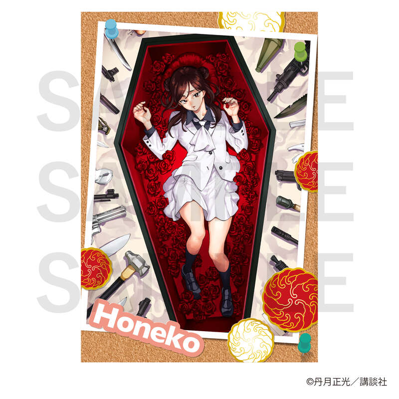 (PO) Honeko Akabane's Bodyguards Postcard Set D (6 Pieces in 1 Set) Image_7