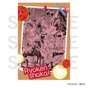 (PO) Honeko Akabane's Bodyguards Postcard Set E (6 Pieces in 1 Set) Image_4