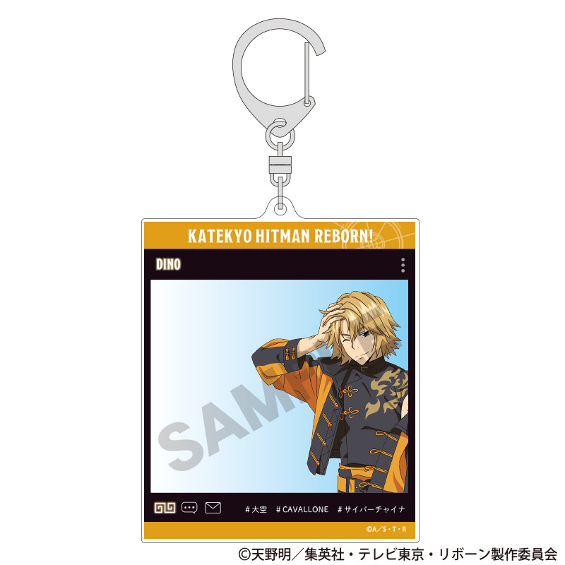 (PO) Reborn! SNS Style Acrylic Key Chain Dino China Image_1