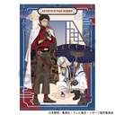 (PO) Reborn! Single Clear File Blue China Image_1