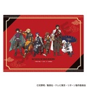 (PO) Reborn! Single Clear File Red China Image_2