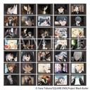 (PO) Black Butler Public School Arc PashaColle Black Butler Public School Arc [BOX] Image_1