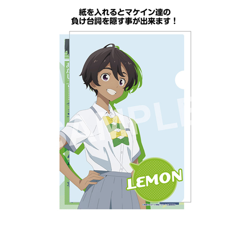(PO) Too Many Losing Heroines! Losing Words Clear File 2 Yakishio Lemon Image_2