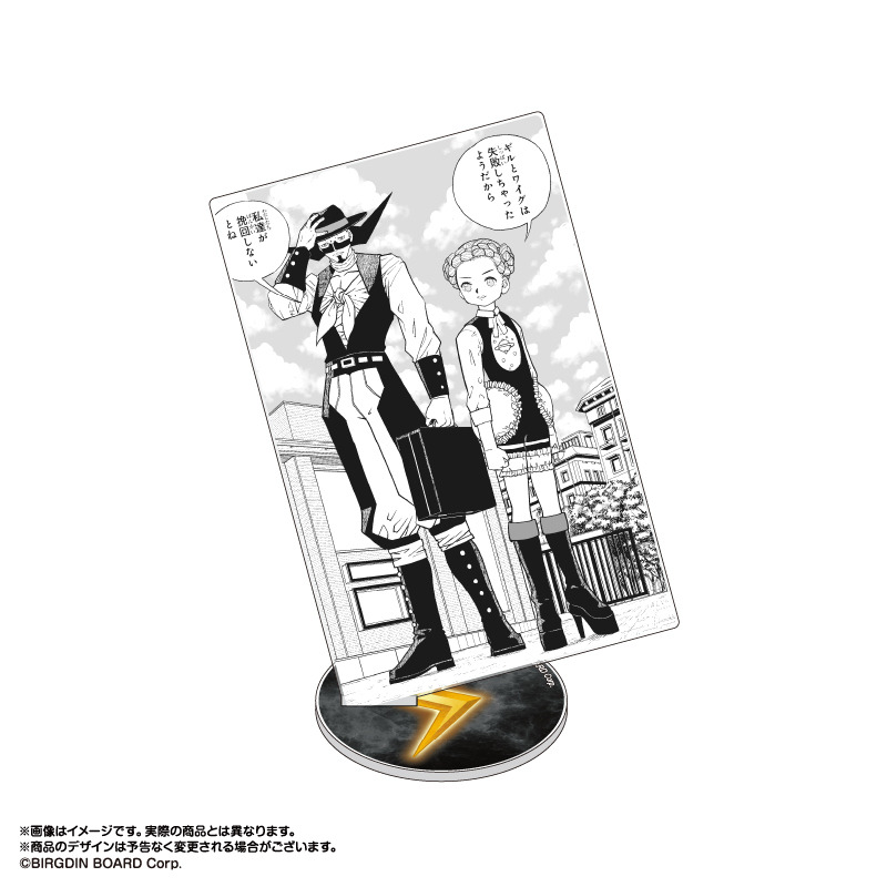 (PO) Zatch Bell! 2 Scene Cut Acrylic Stand Vol. 1 3 Levy & Hanage Boo Image_1