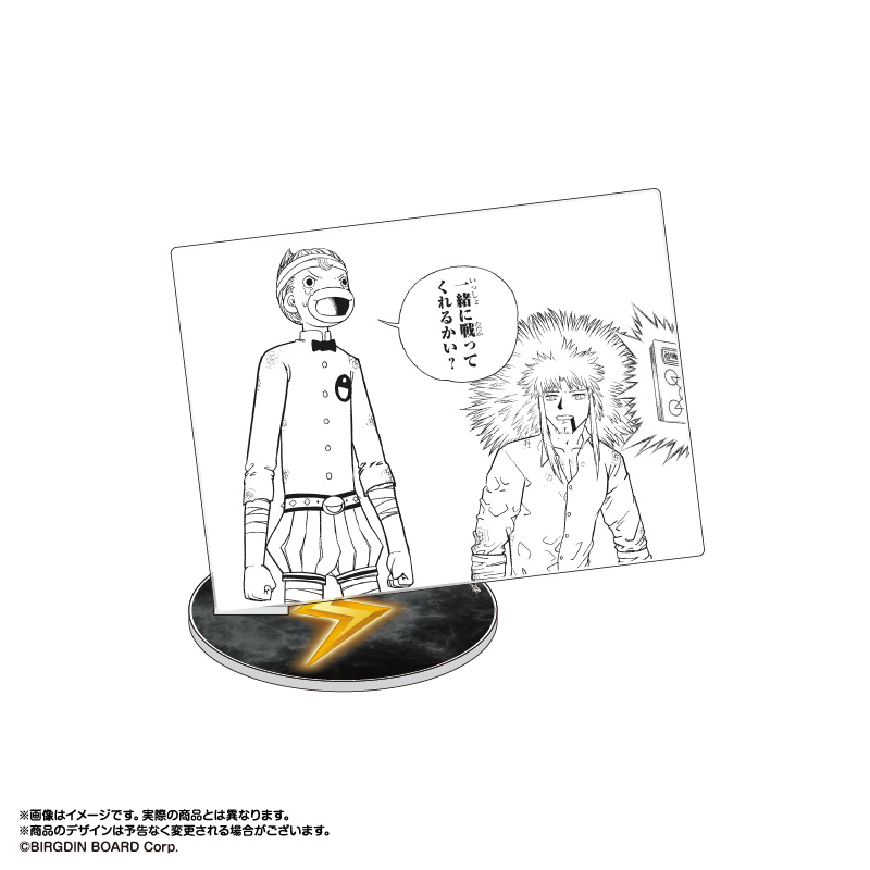 (PO) Zatch Bell! 2 Scene Cut Acrylic Stand Vol. 1 4 Kanchome & Folgore Image_1