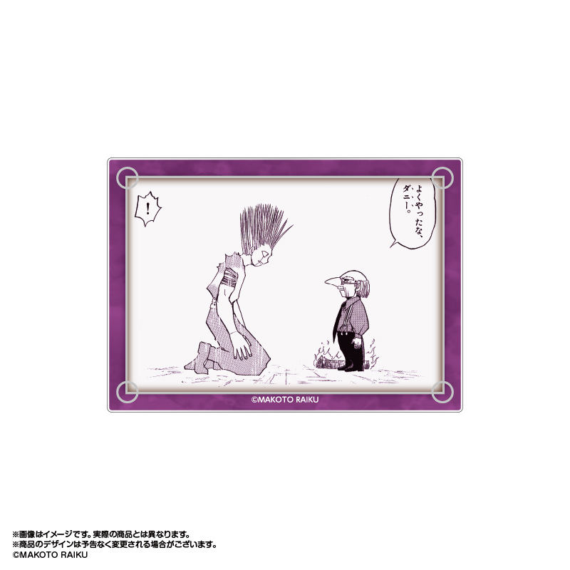 (PO) Zatch Bell! Clear Card Collection Vol. 2 [BOX] Image_7