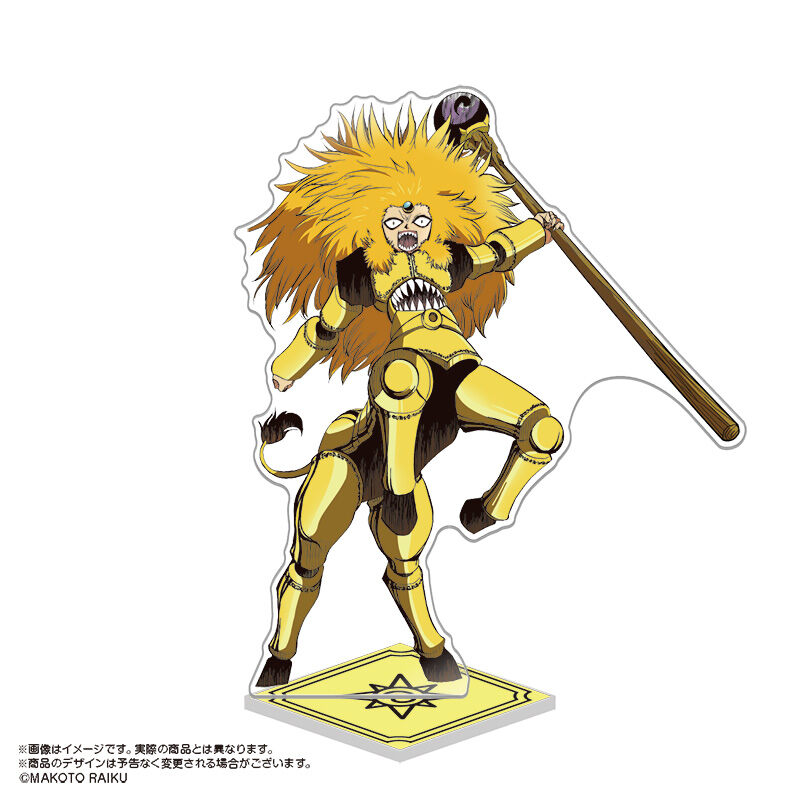 (PO) Zatch Bell! Coloring Acrylic Stand Vol. 2 2 Riou Image_1