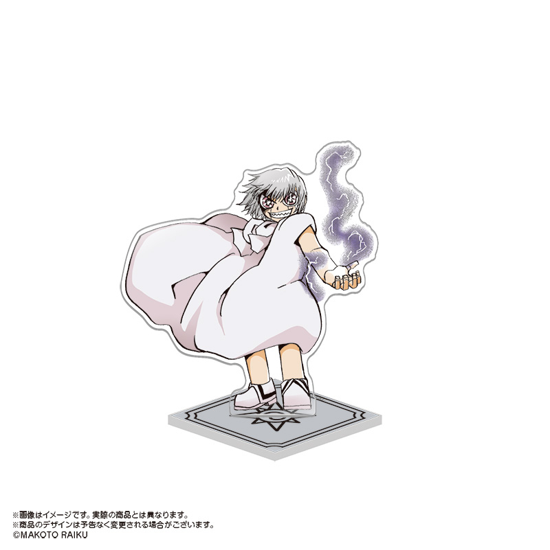 (PO) Zatch Bell! Coloring Acrylic Stand Vol. 2 3 Zeno Image_1