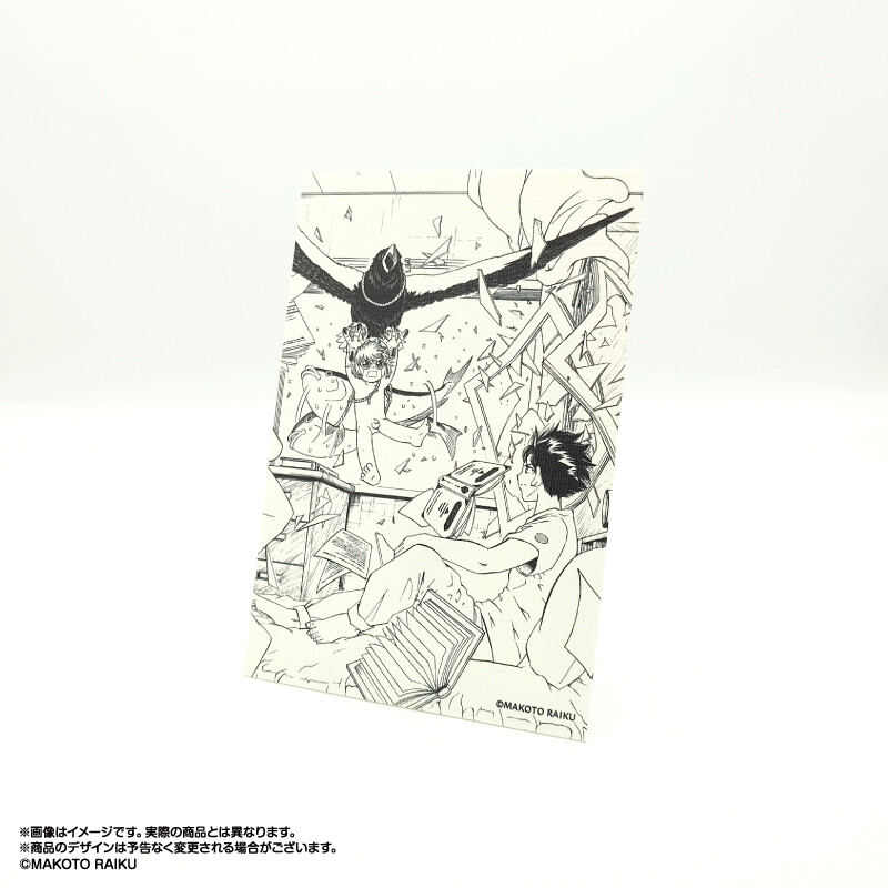 (PO) Zatch Bell! Illusta Art Collection Vol. 1 1 Zatch & Kiyo Image_1