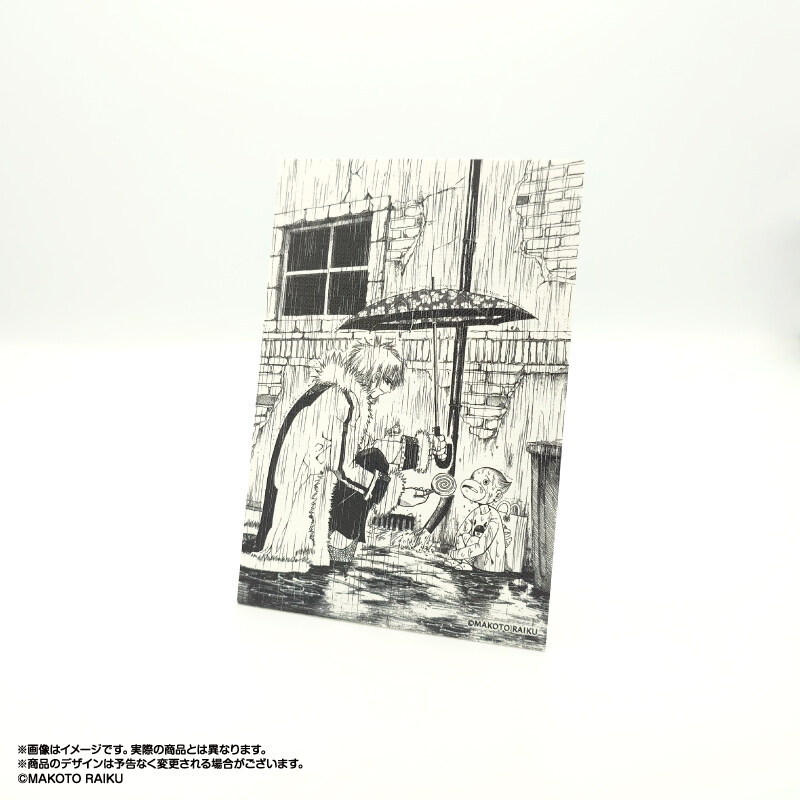 (PO) Zatch Bell! Illusta Art Collection Vol. 1 2 Kanchome & Folgore Image_1