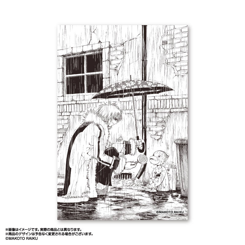 (PO) Zatch Bell! Illusta Art Collection Vol. 1 2 Kanchome & Folgore Image_2