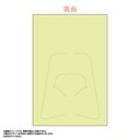 (PO) Zatch Bell! Illusta Art Collection Vol. 1 2 Kanchome & Folgore Image_3