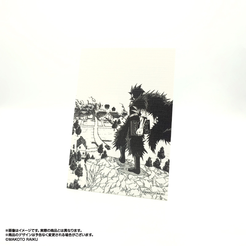 (PO) Zatch Bell! Illusta Art Collection Vol. 2 1 Brago Image_1