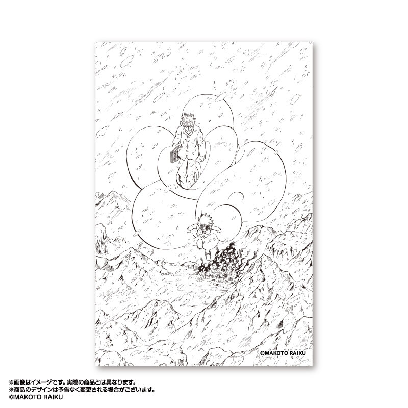 (PO) Zatch Bell! Illusta Art Collection Vol. 2 2 Zeno & Dufort Image_2