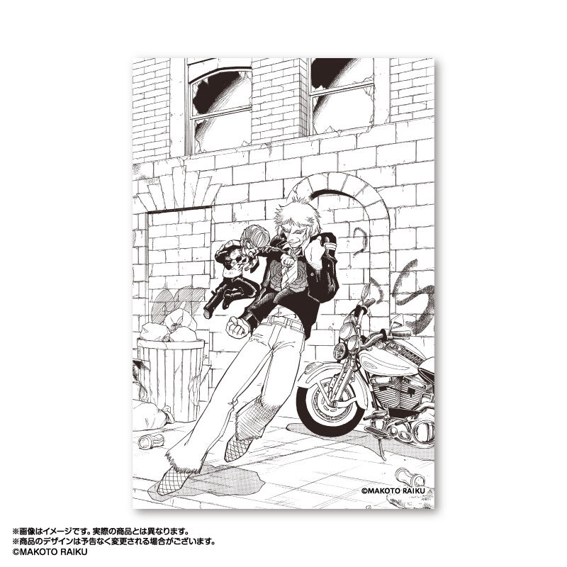 (PO) Zatch Bell! Illusta Art Collection Vol. 2 3 Ted & Jeed Image_2