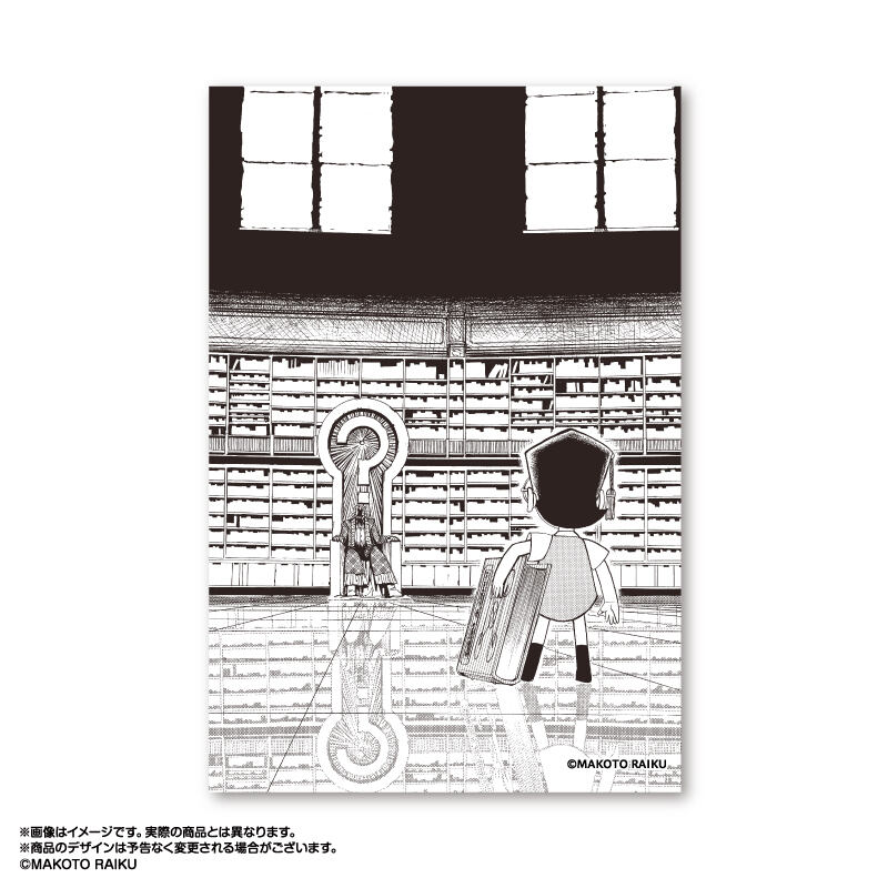(PO) Zatch Bell! Illusta Art Collection Vol. 2 4 Kido & Dr. Riddles Image_2