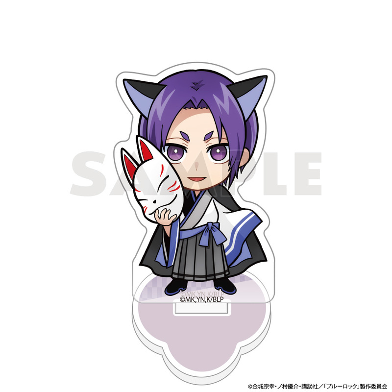 (PO) Blue Lock Acrylic Stand Mikage Reo Kimono Kemomimi Image_2