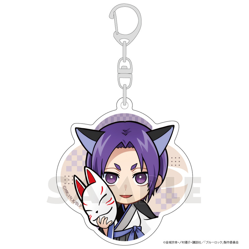 (PO) Blue Lock Acrylic Key Chain Mikage Reo Kimono Kemomimi Image_1