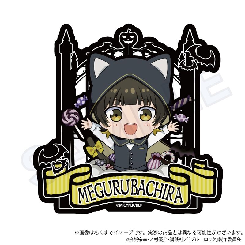 (PO) Blue Lock Die-cut Sticker Black Halloween Ver. Bachira Meguru Image_1