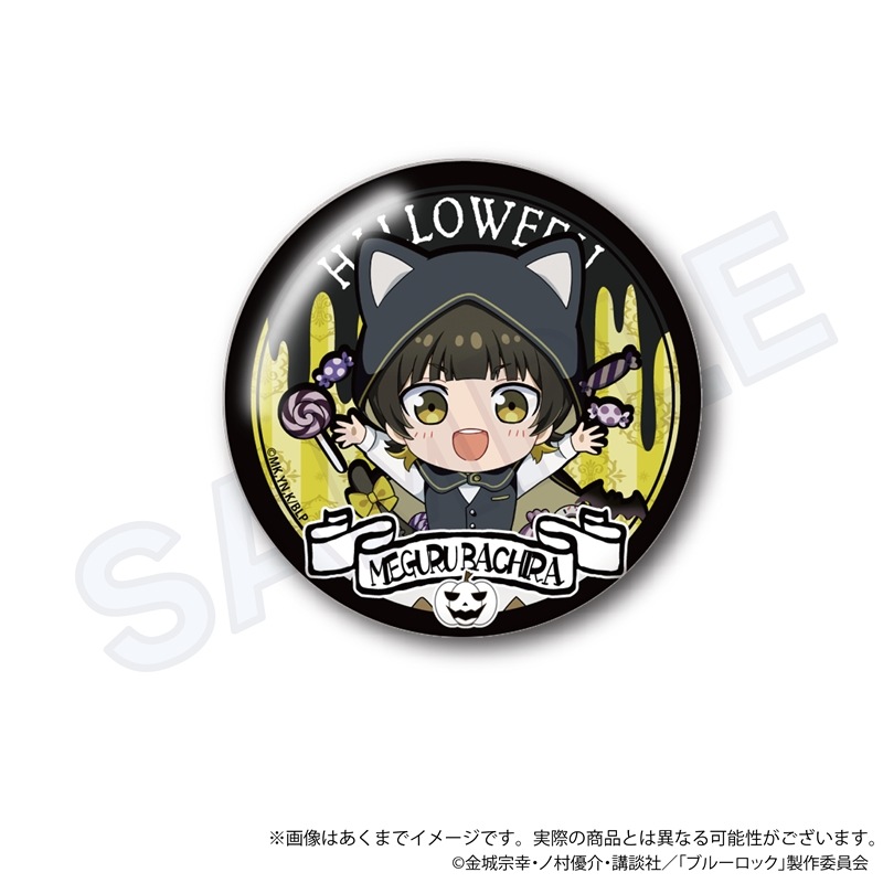 (PO) Blue Lock Trading Hologram Can Badge Black Halloween Ver. [BOX] Image_3