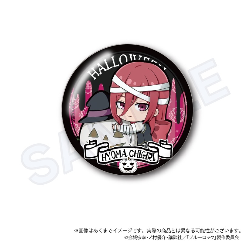 (PO) Blue Lock Trading Hologram Can Badge Black Halloween Ver. [BOX] Image_4
