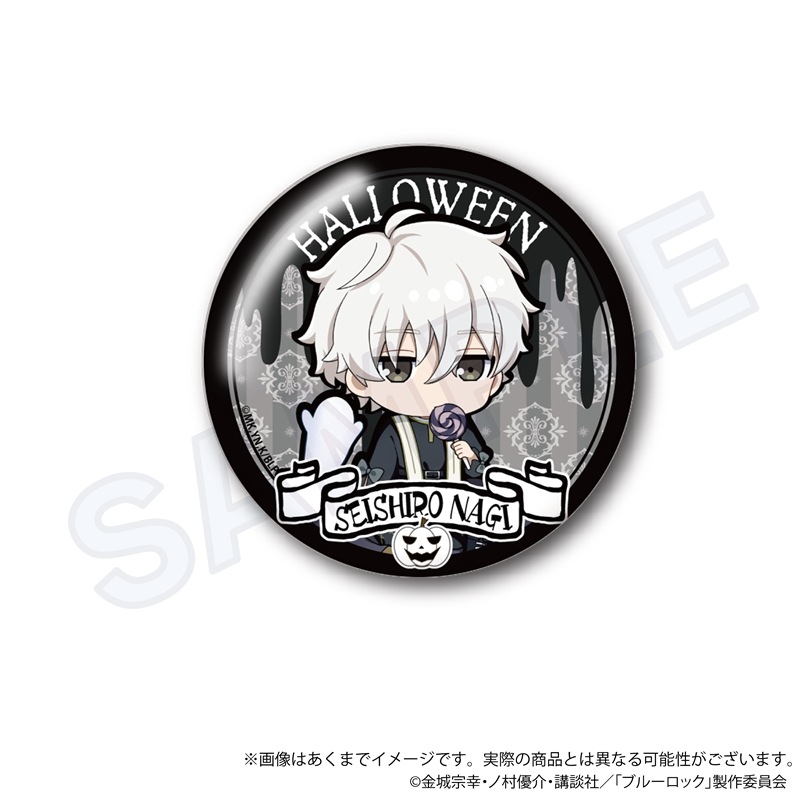 (PO) Blue Lock Trading Hologram Can Badge Black Halloween Ver. [BOX] Image_5