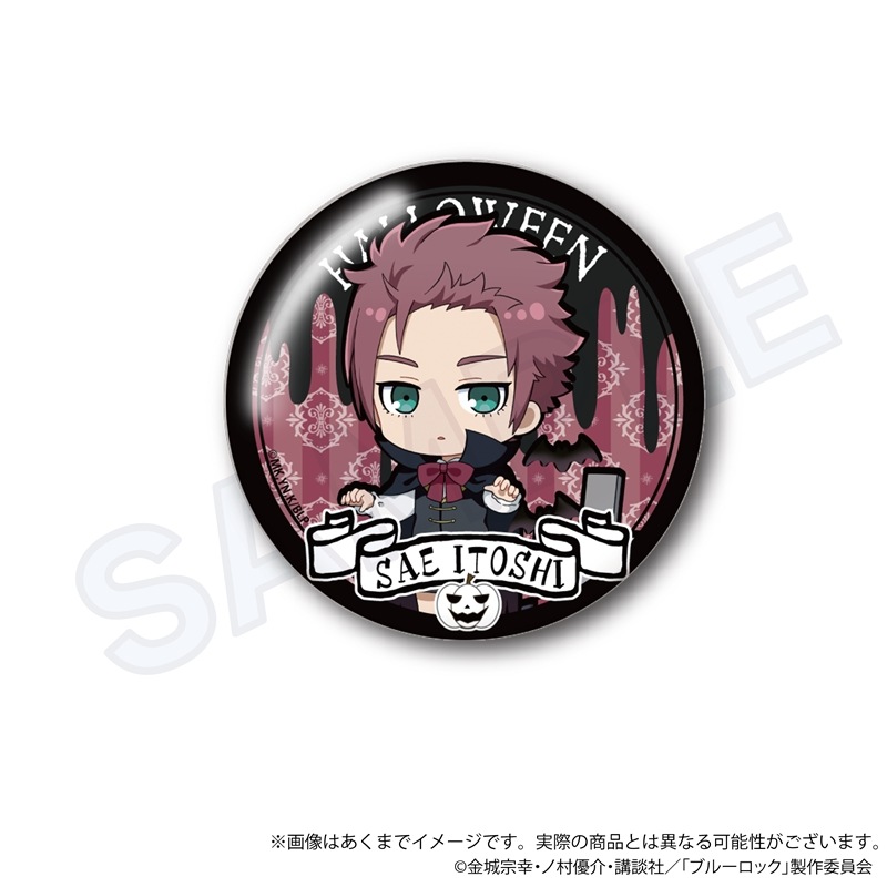 (PO) Blue Lock Trading Hologram Can Badge Black Halloween Ver. [BOX] Image_9