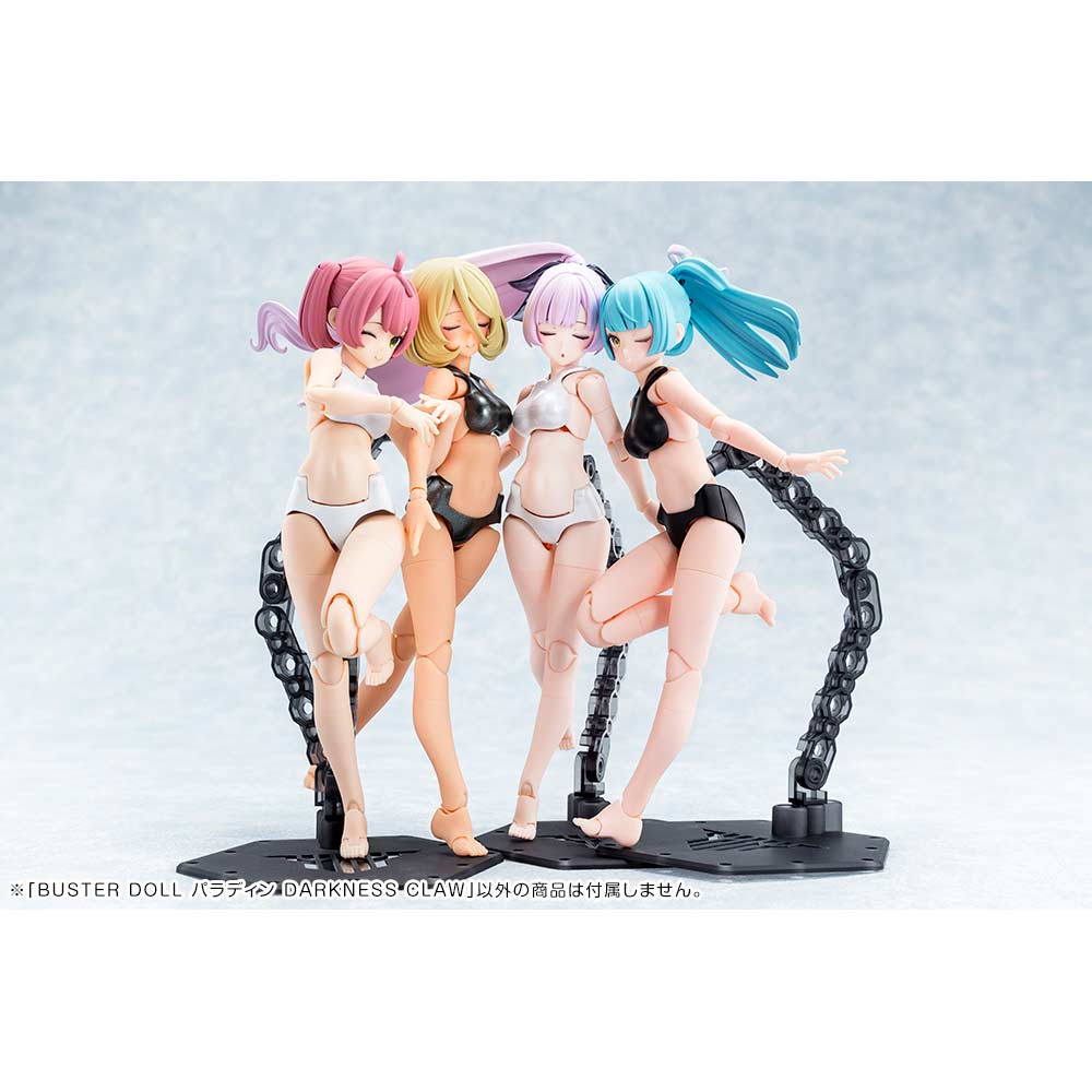 (PO) Megami Device Buster Doll Paladin Darkness Claw Image_6