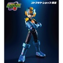 (PO) Mega Man.EXE Premium Charge Shot Ver. (Kotobukiya Shop Exclusive) Image_1