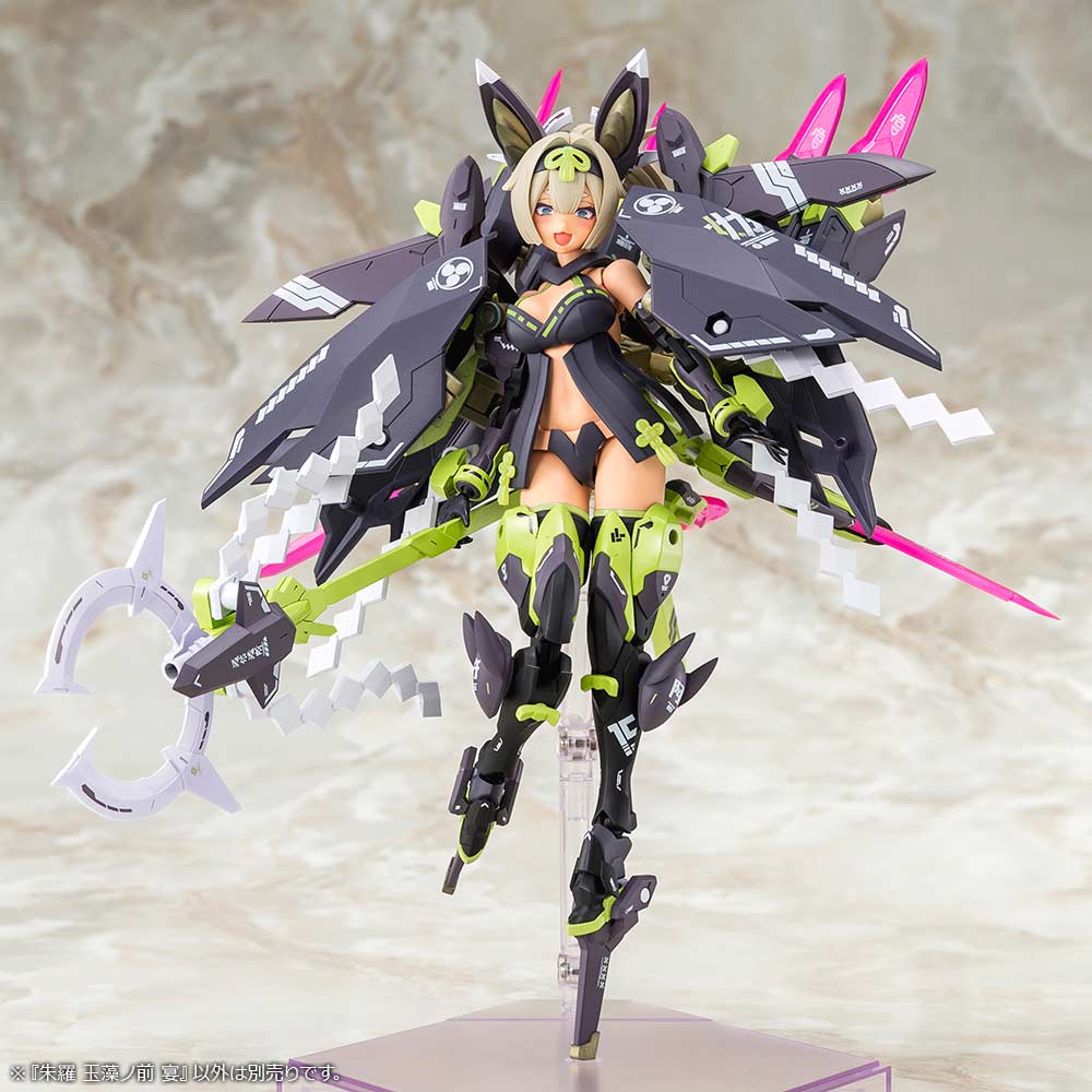 (PO) Megami Device Asra Tamamonomae Utage Image_6