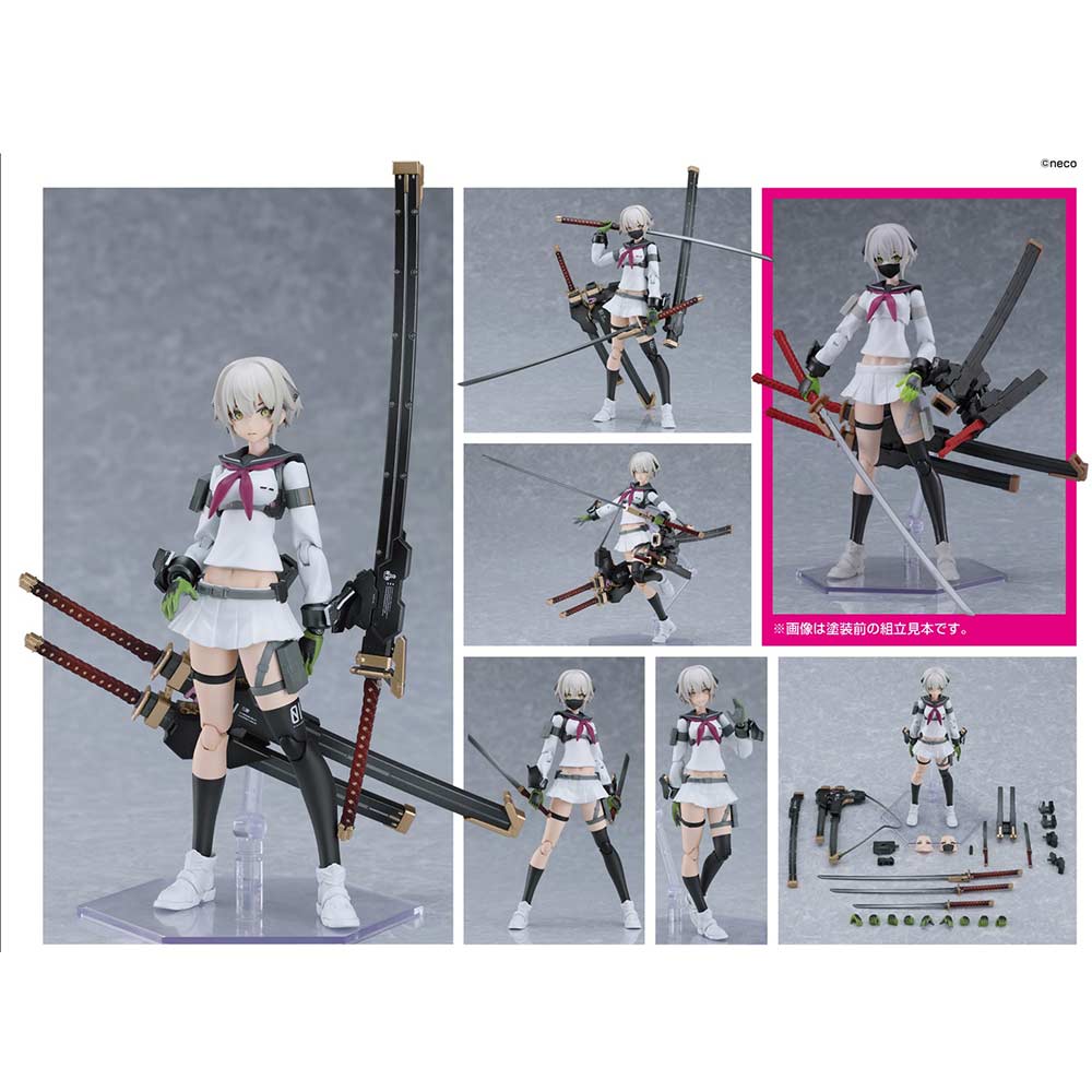 (PO) PLAMAX Heavily Armed High School Girls' Ichi: Early Ver. Image_1