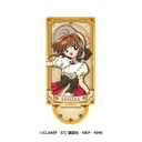 (PO) Cardcaptor Sakura Twinkle Arcana Stand Kinomoto Sakura 10 Image_1