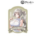 (PO) Azur Lane Original Illustration Vittorio Veneto Summer Fashion Ver. Travel Sticker Image_1