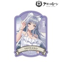 (PO) Azur Lane Original Illustration Shinano Summer Fashion Ver. Travel Sticker Image_1