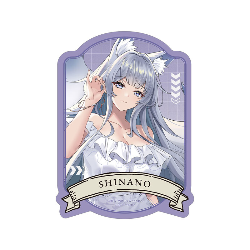 (PO) Azur Lane Original Illustration Shinano Summer Fashion Ver. Travel Sticker Image_2