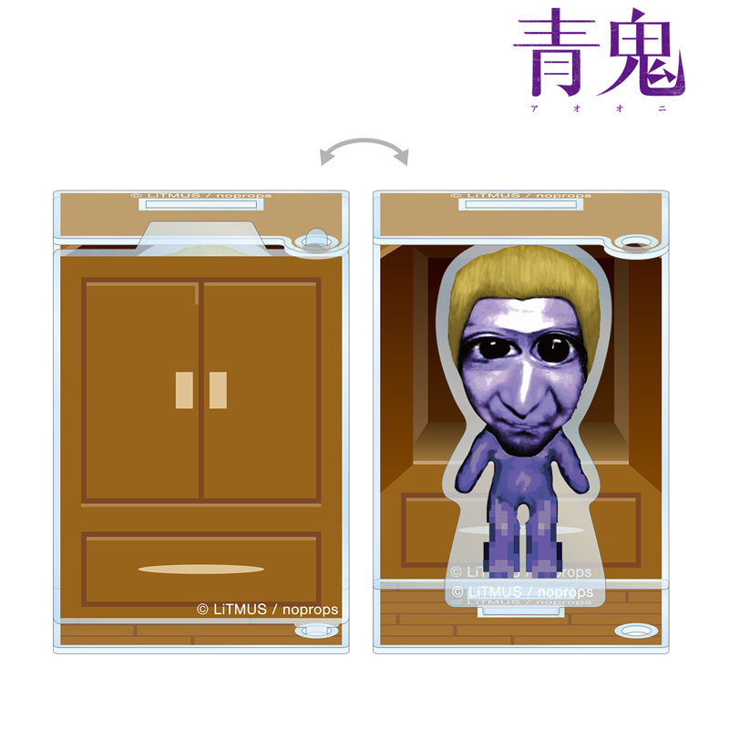 (PO) Ao Oni Takeshi Oni Door Big Acrylic Stand Image_3