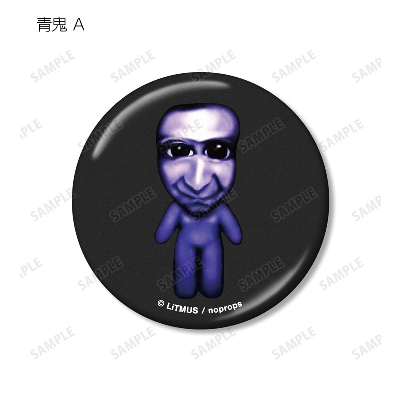 (PO) Ao Oni Trading Metallic Can Badge [BOX] Image_3