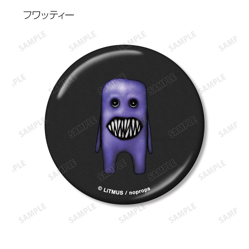 (PO) Ao Oni Trading Metallic Can Badge [BOX] Image_5