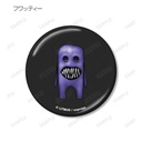 (PO) Ao Oni Trading Metallic Can Badge [BOX] Image_5