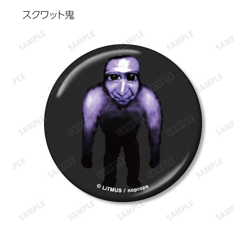 (PO) Ao Oni Trading Metallic Can Badge [BOX] Image_6