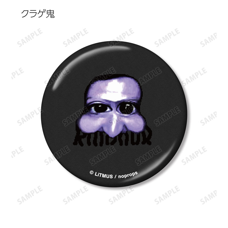 (PO) Ao Oni Trading Metallic Can Badge [BOX] Image_7