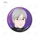 (PO) Ao Oni Trading Metallic Can Badge [BOX] Image_8