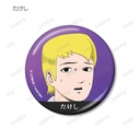 (PO) Ao Oni Trading Metallic Can Badge [BOX] Image_9