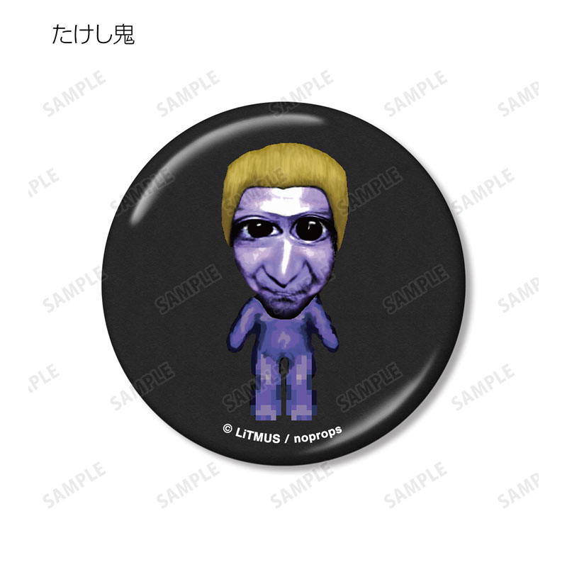 (PO) Ao Oni Trading Metallic Can Badge [BOX] Image_10