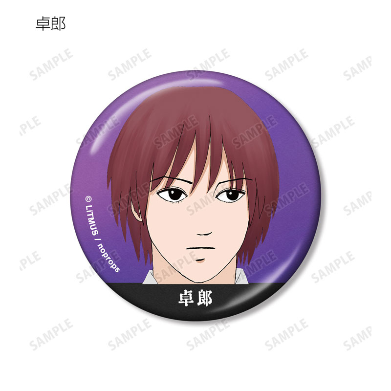 (PO) Ao Oni Trading Metallic Can Badge [BOX] Image_12