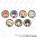 (PO) Given The Movie: To the Sea Trading Mini Character Can Badge [BOX] Image_1